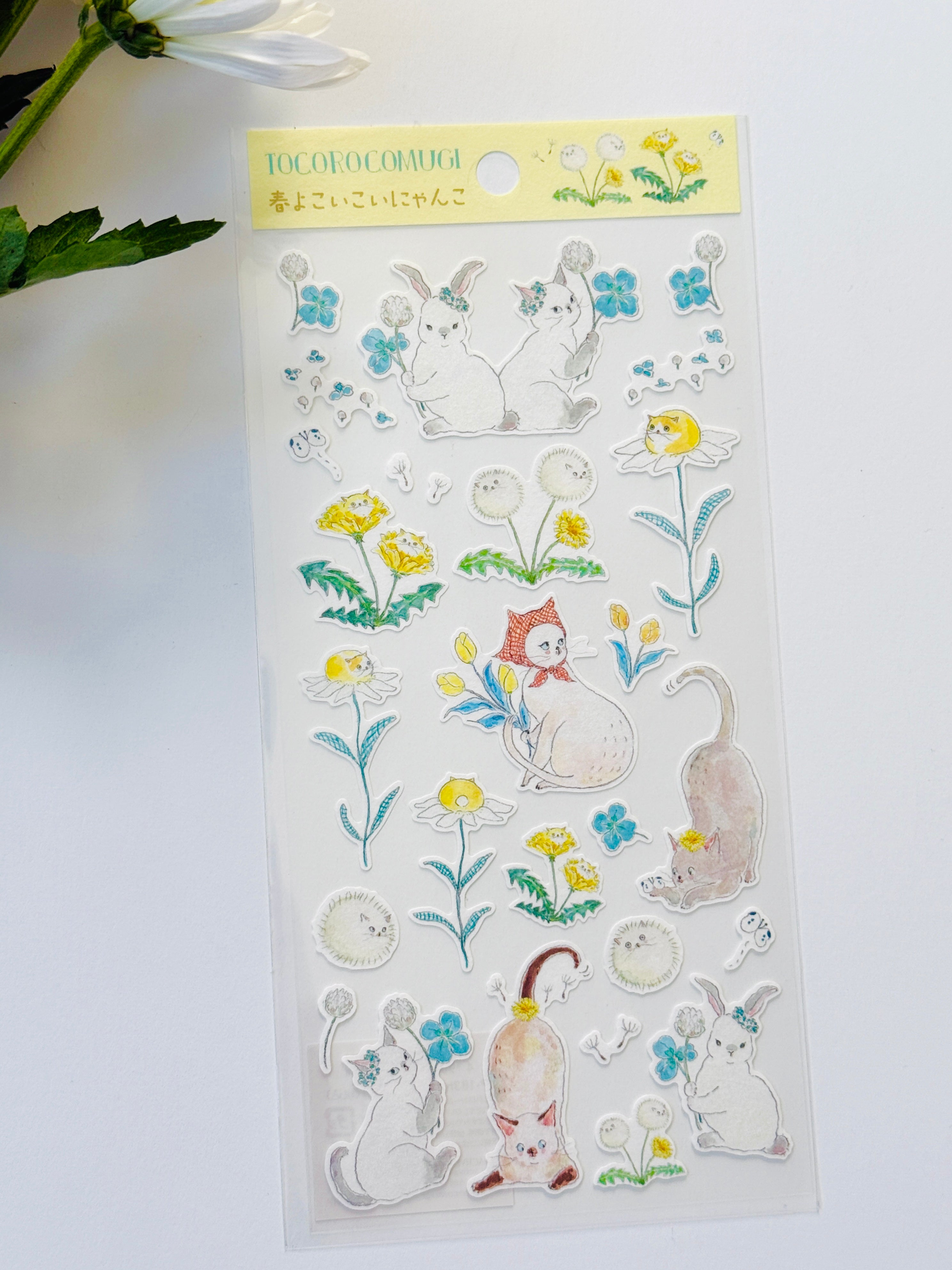 [TOCORO COMUGI] Dandelion & Clover Picking with Nyanko sticker sheet