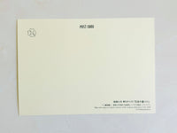 [Nobarasha] Retro Picture Map Jumbo postcard • Kinki (1956)