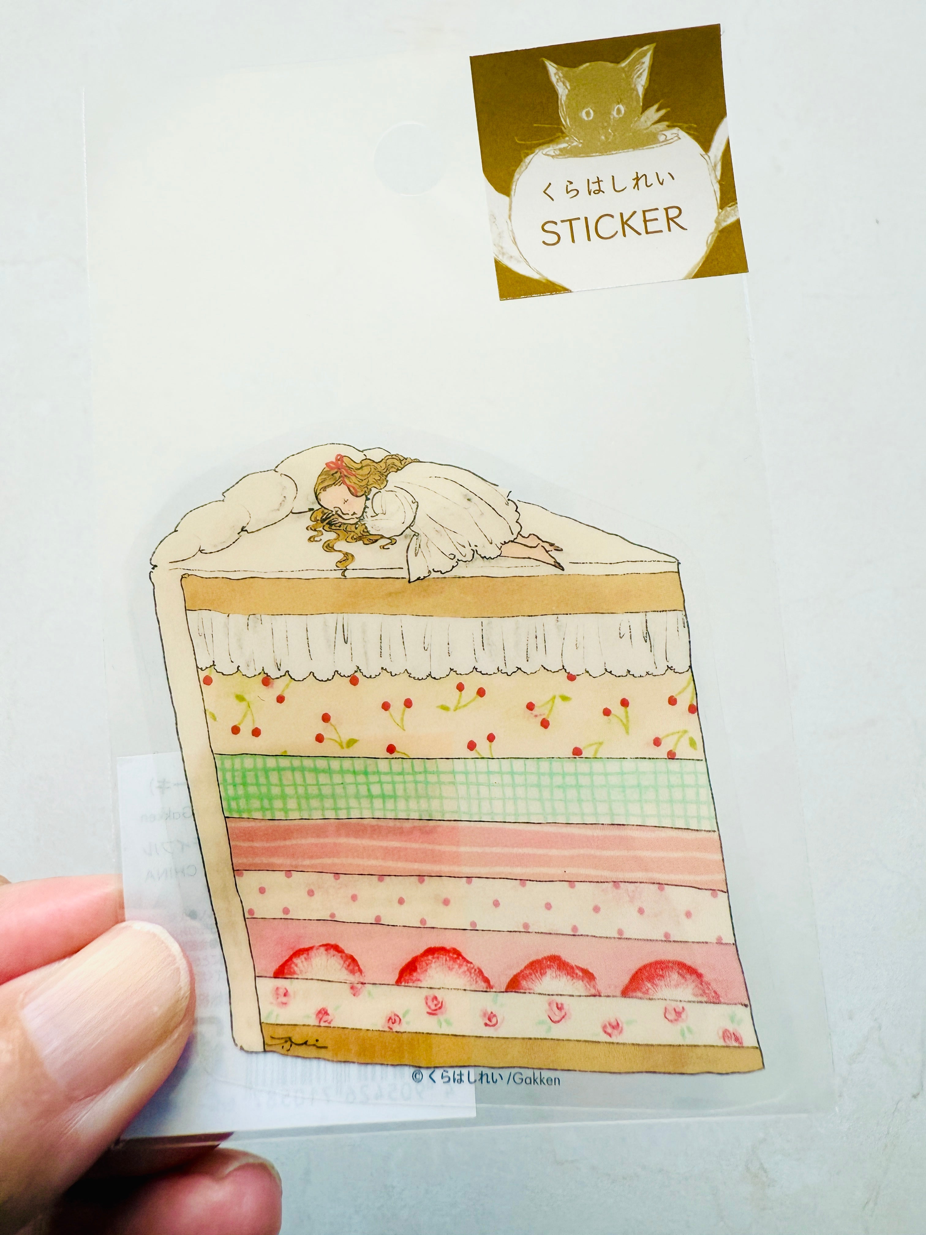 [Kurahashi Rei] Dreams of Cake clear sticker (no restock)