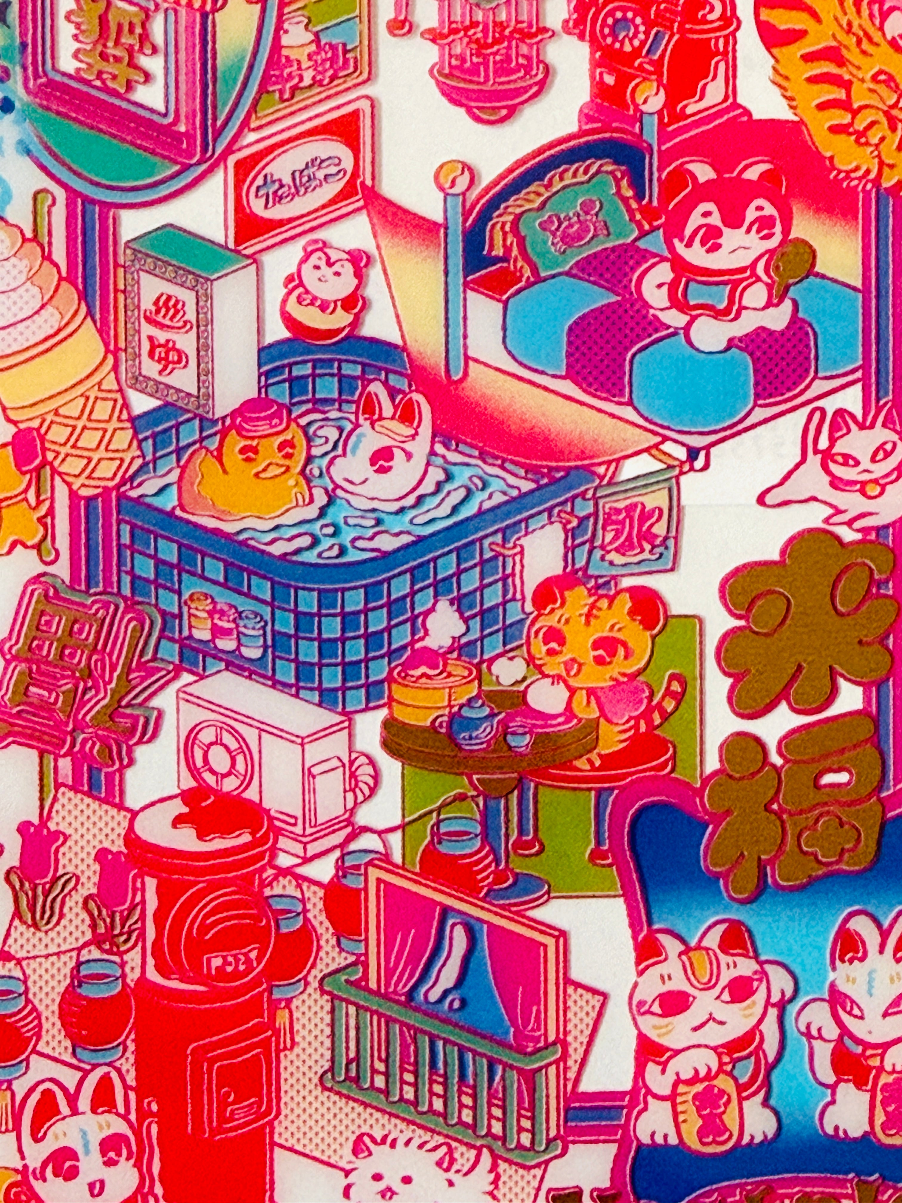 [Kyoko Nakamura] Frontier Creators Circus x Nostalgic clear card