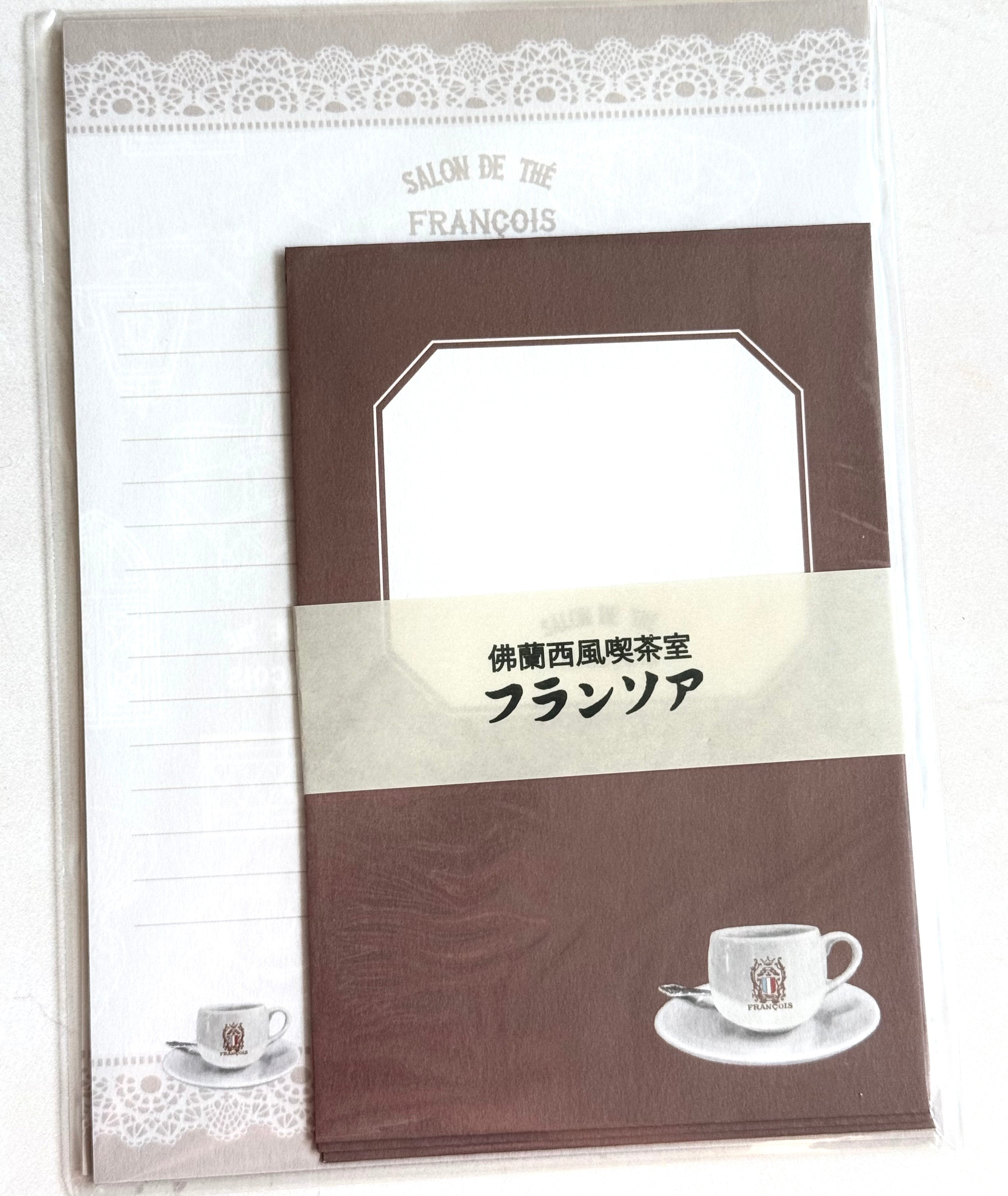 [forme] Kyoto Cafe Tour: Salon de le François Collection