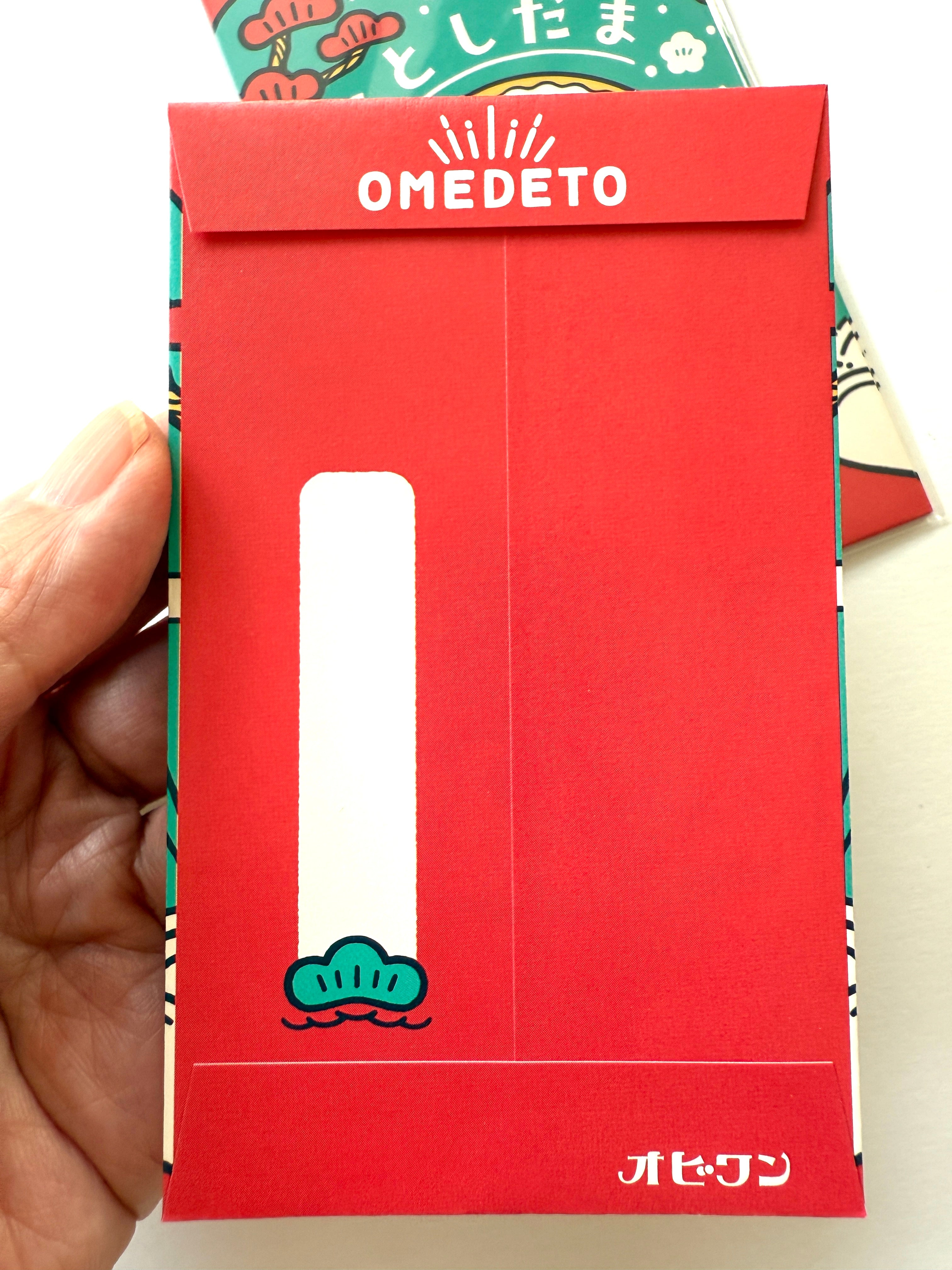 [ob1toy] 2026 Year of the Horse • Otoshidama mini envelope • set of 3