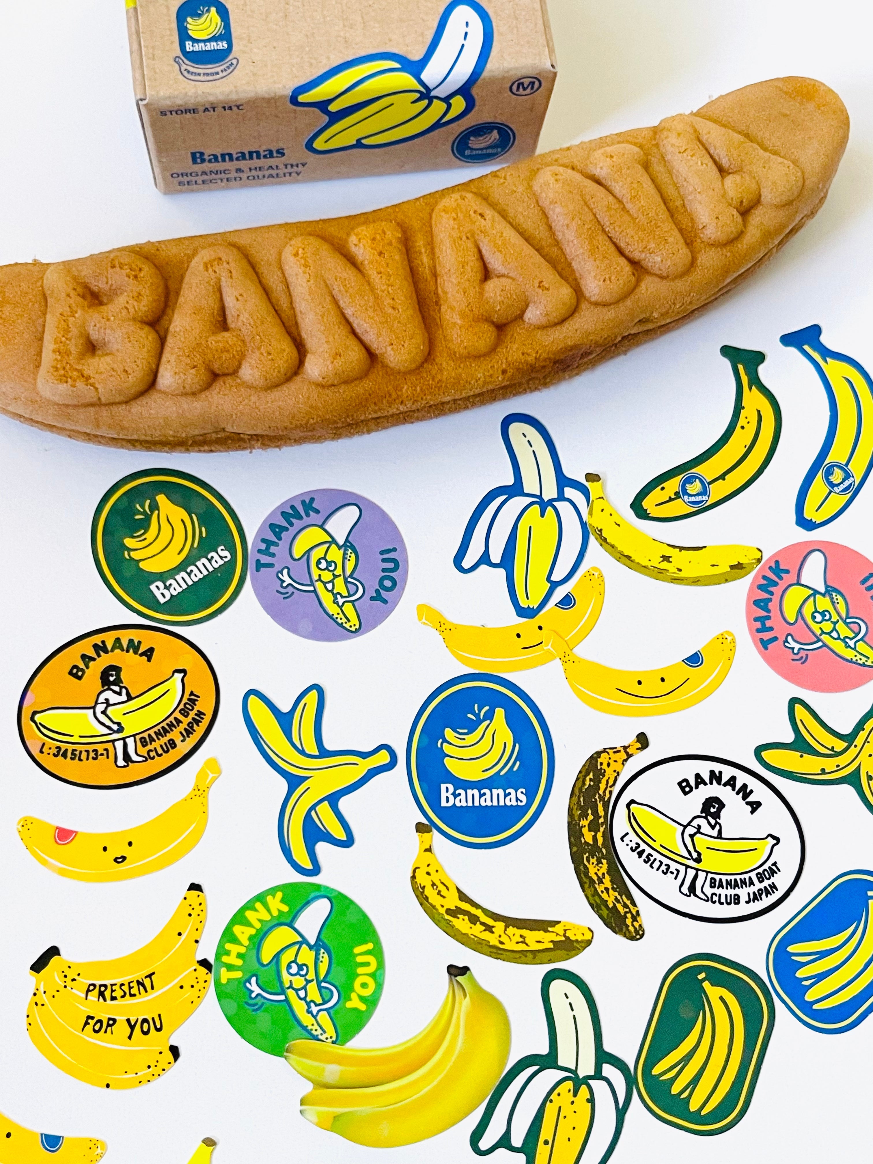 [Greeting Life] Bananas 🍌 Delivery Box flake stickers