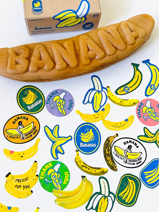 [Greeting Life] Bananas 🍌 Delivery Box flake stickers