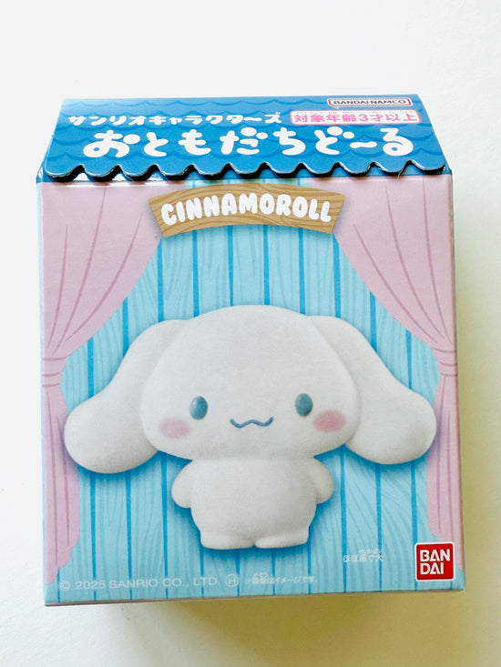 [Bandai] Sanrio Otomodachi Fuzzy Flocked Doll (limited release • no restock)