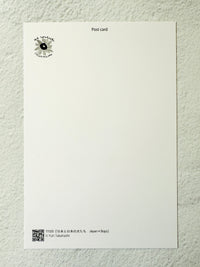 [Yuh Takahashi] Japan 🇯🇵 x Dog Friends postcard