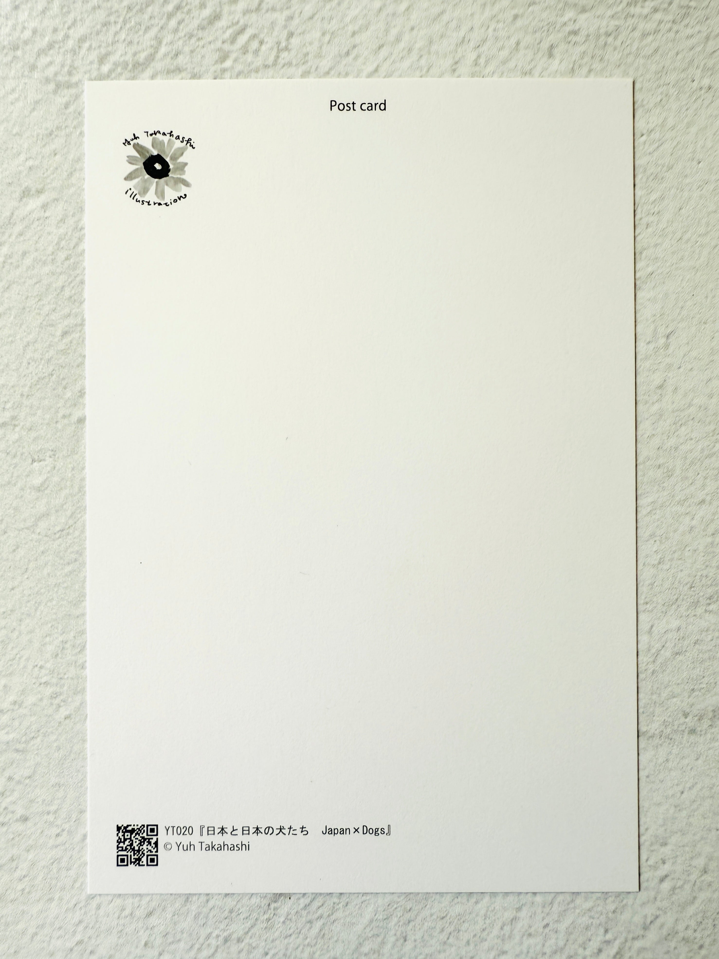 [Yuh Takahashi] Japan 🇯🇵 x Dog Friends postcard