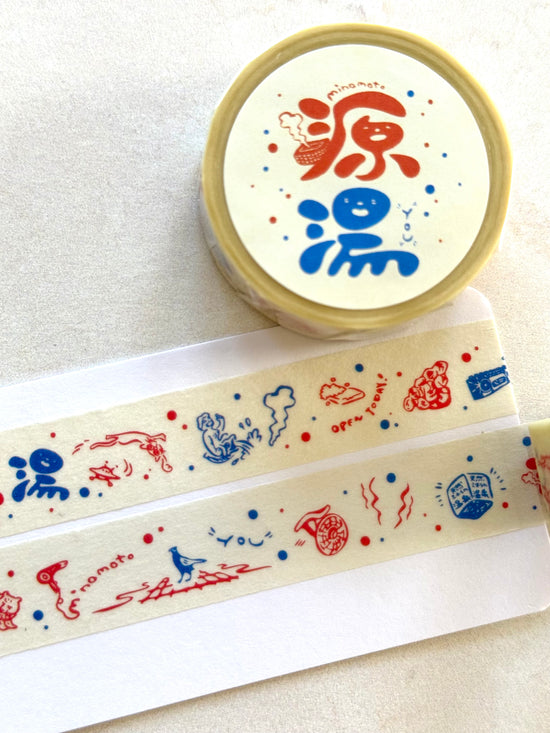 [forme] Japan Public Bathhouse Tour series: Minamoto-yu Kyoto washi tape