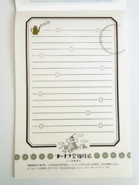 [Kyupodo] Kumonoue Up in the Clouds Cafe letter pad