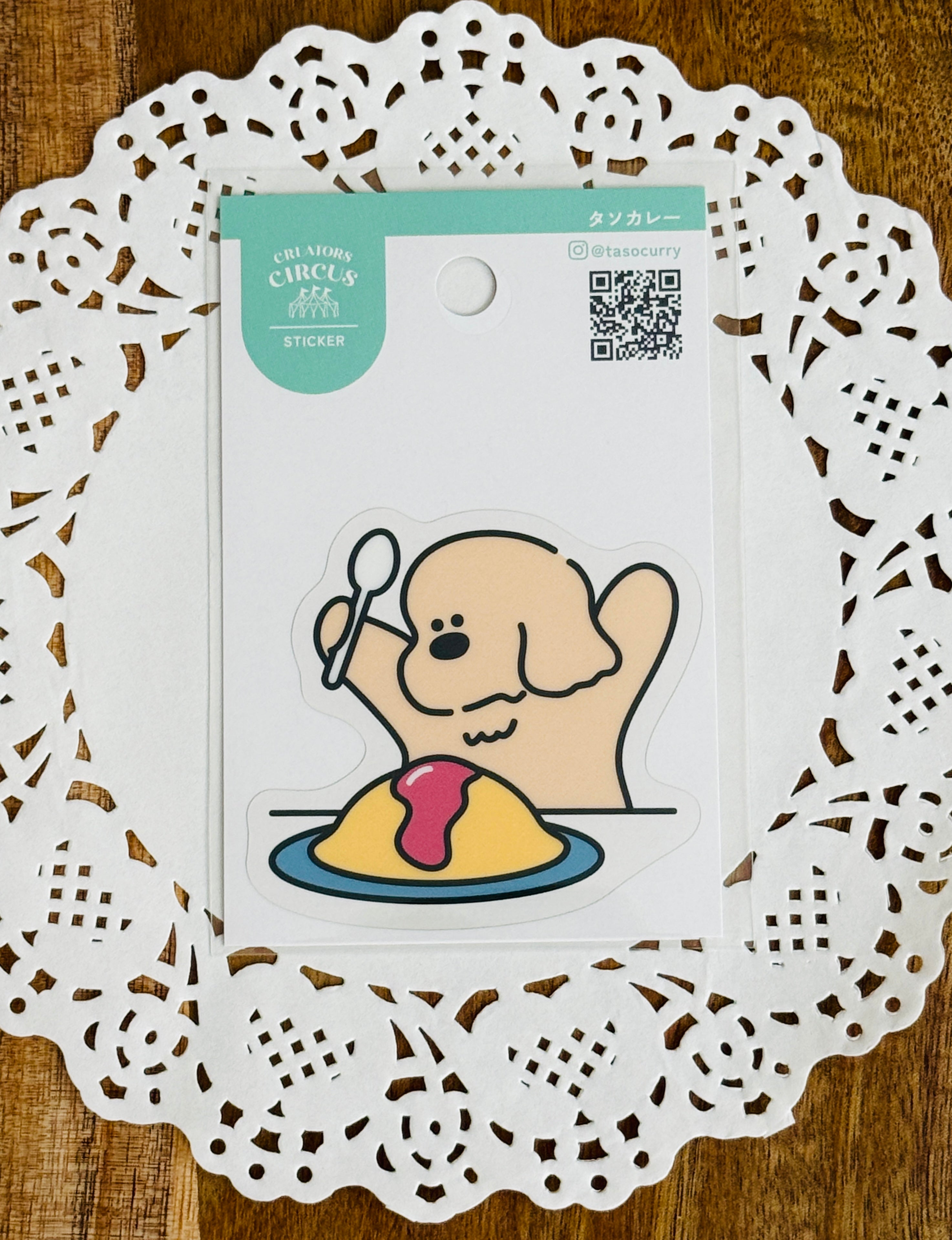 [tasocurry] Frontier Creators Circus x Fluffy Omurice decal sticker