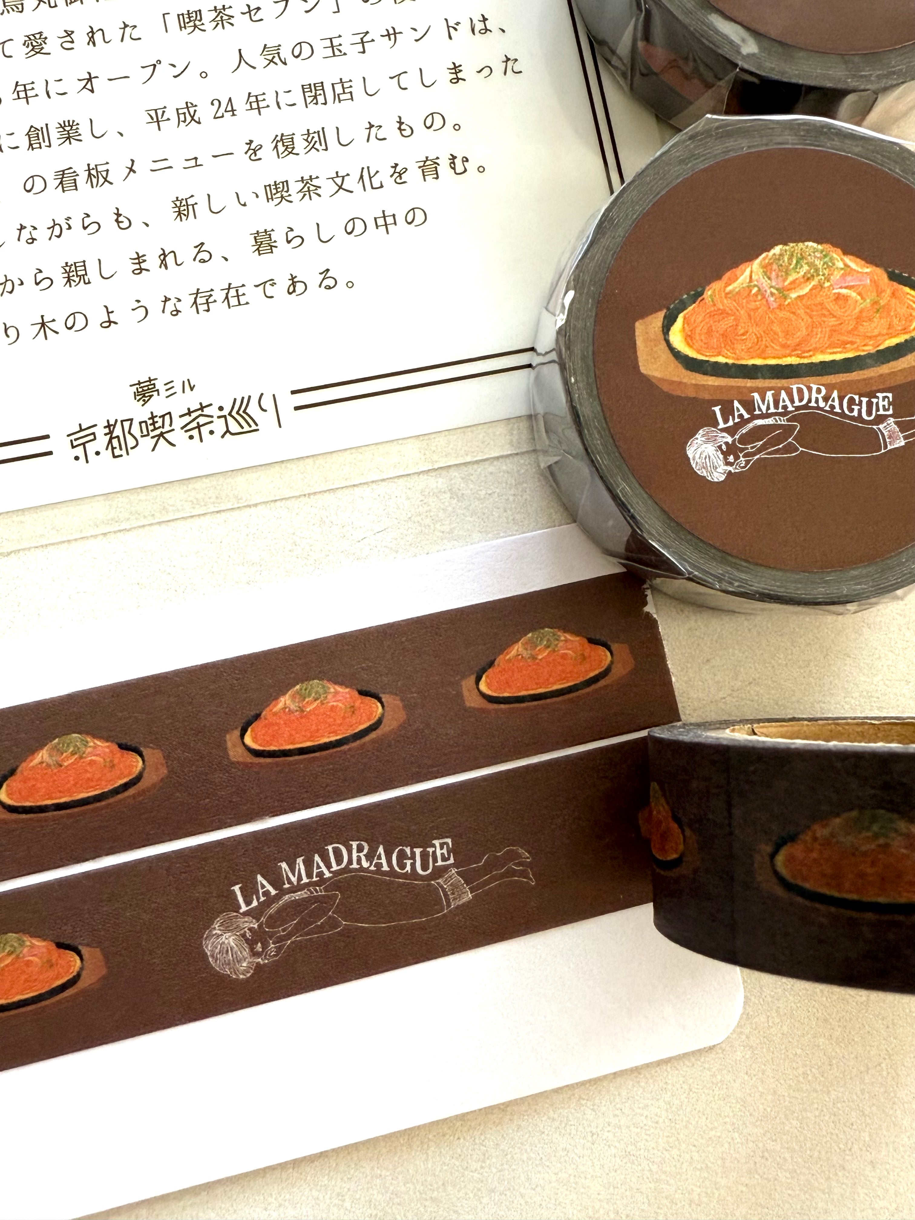 [forme] Kyoto Cafe Tour: La Madrague Collection