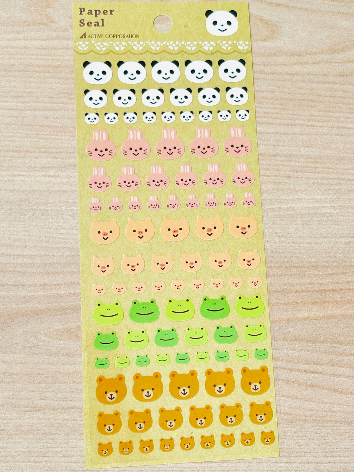 Smiley Animals