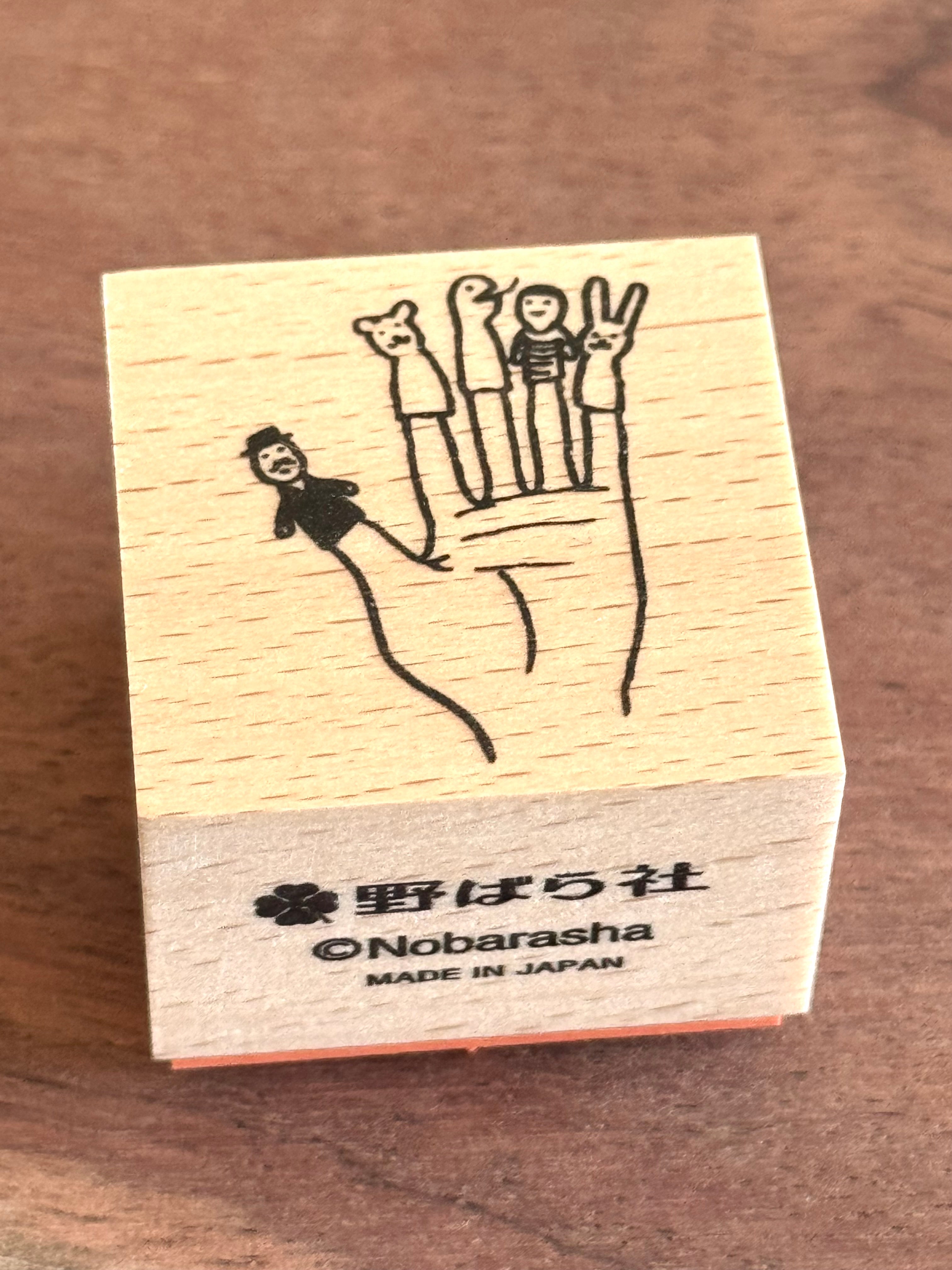 [Nobarasha] Finger Puppet Hanko rubber stamp