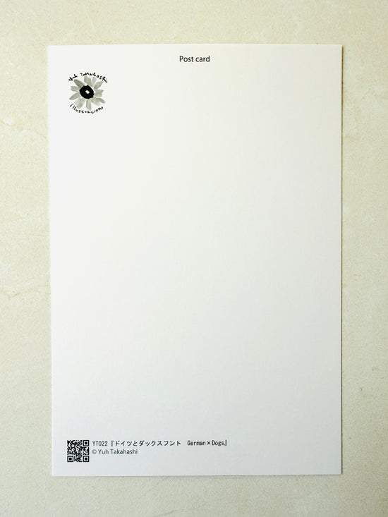 [Yuh Takahashi] Germany 🇩🇪  x Dachshunds postcard