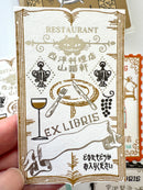 [SEAL-DO] Shinzi Katoh x Kenji Miyazawa "The Restaurant of Many Orders" Ex Libris Booklet · Letterpress Stickers
