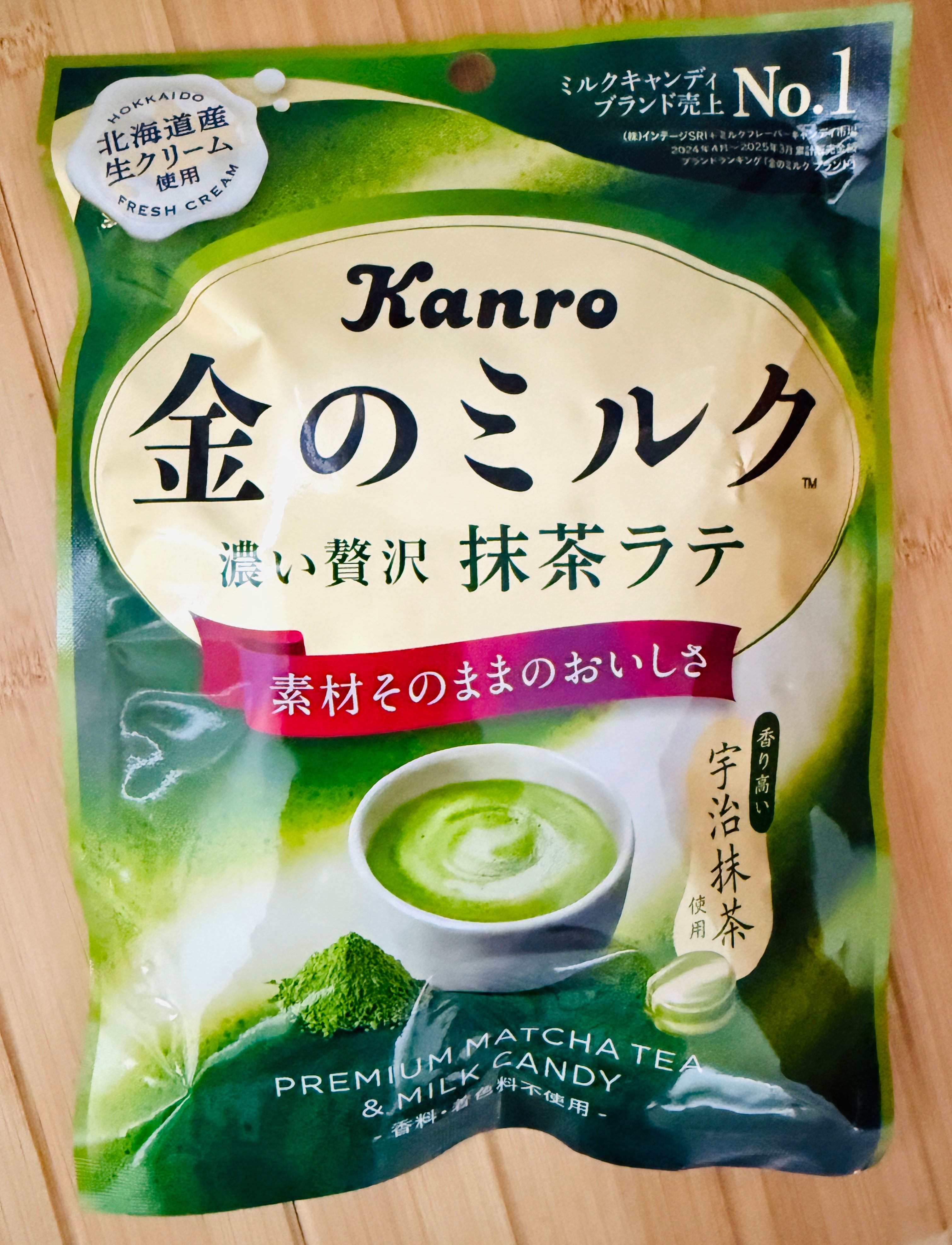 [Kanro] Premium Matcha Milk Latte Candy