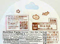 [Bandai] Chiikawa Lollipop Charm w/gum