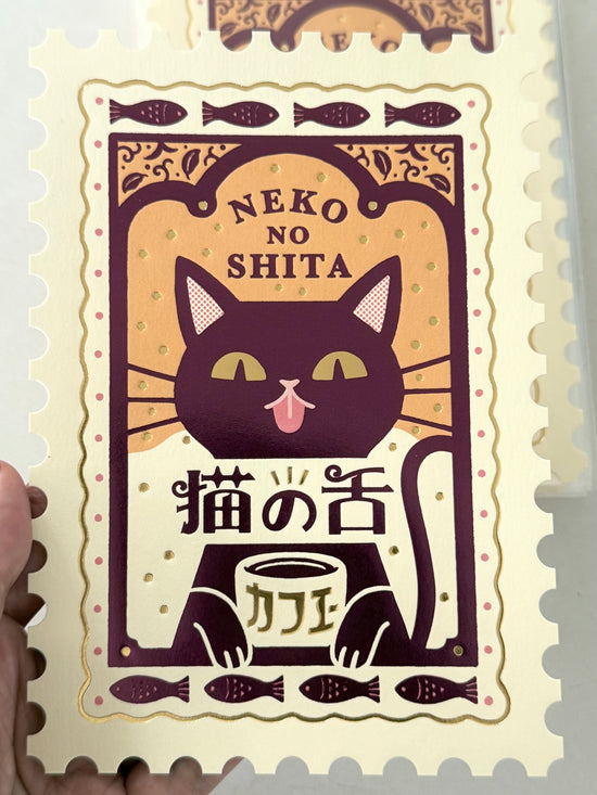 [ob1toy] Cat’s Tongue Cafe • ob1toy x ROKKAKU collaboration Foil Stamp collaboration {Postage Stamp Cut}