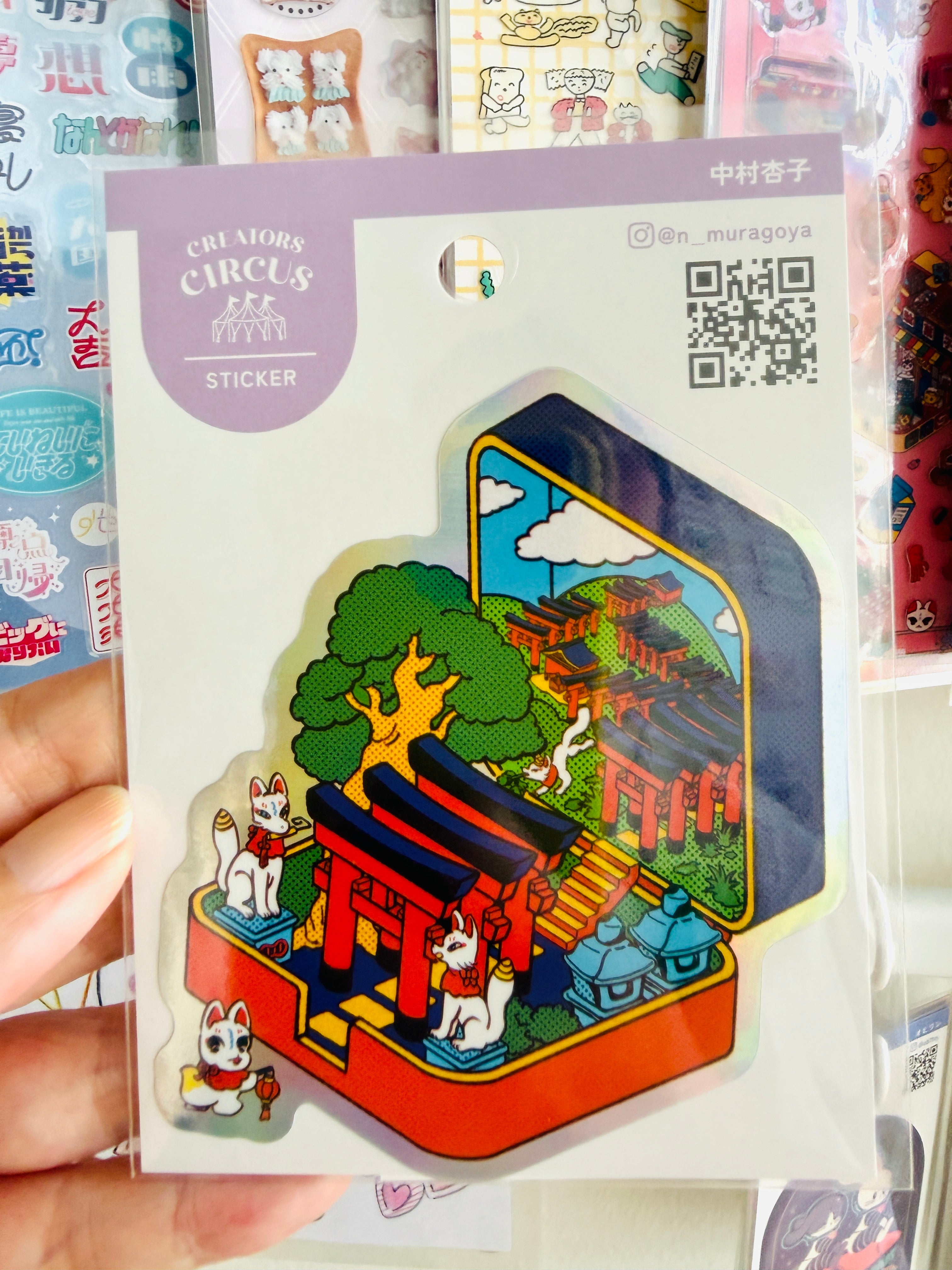 [Kyoko Nakamura] Frontier Creators Circus collab x Fushimi Inari Shrine JUMBO sticker decal