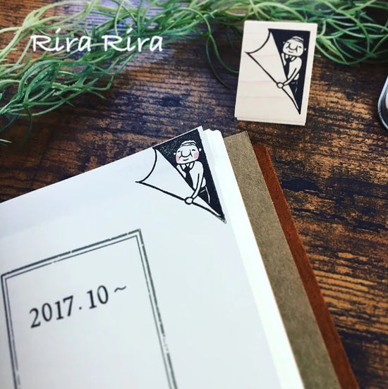 [RiraRira Hanko] Uncle Iwai Page Turner rubber stamp