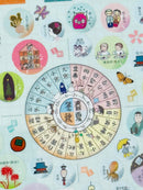 [Nobarasha] Calendar Year - Japanese holidays & festivals clear sticker sheet