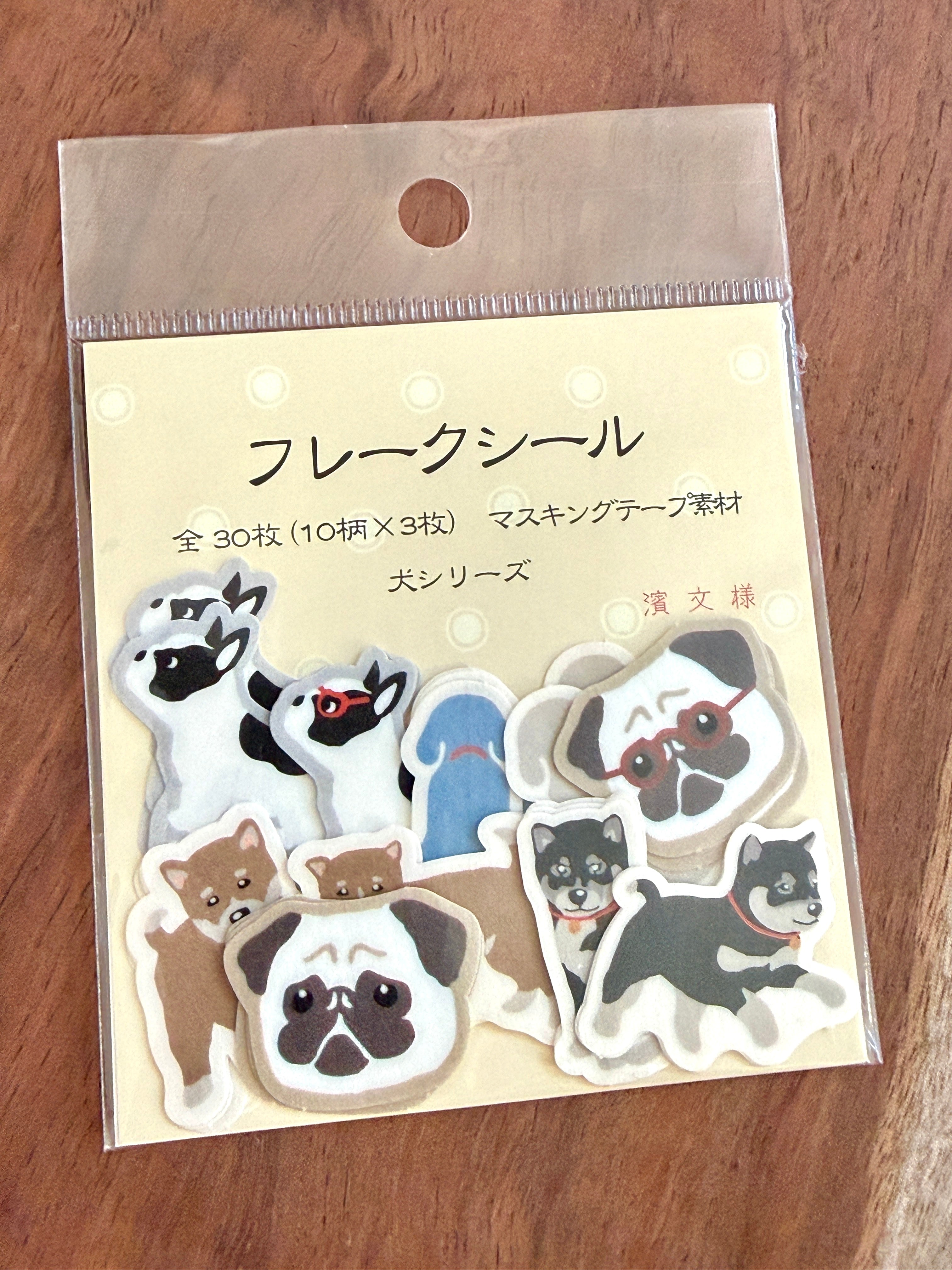 [Hamamonyo] Doggie flake stickers