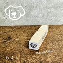 [RiraRira Hanko] Doggy mini rubber stamp