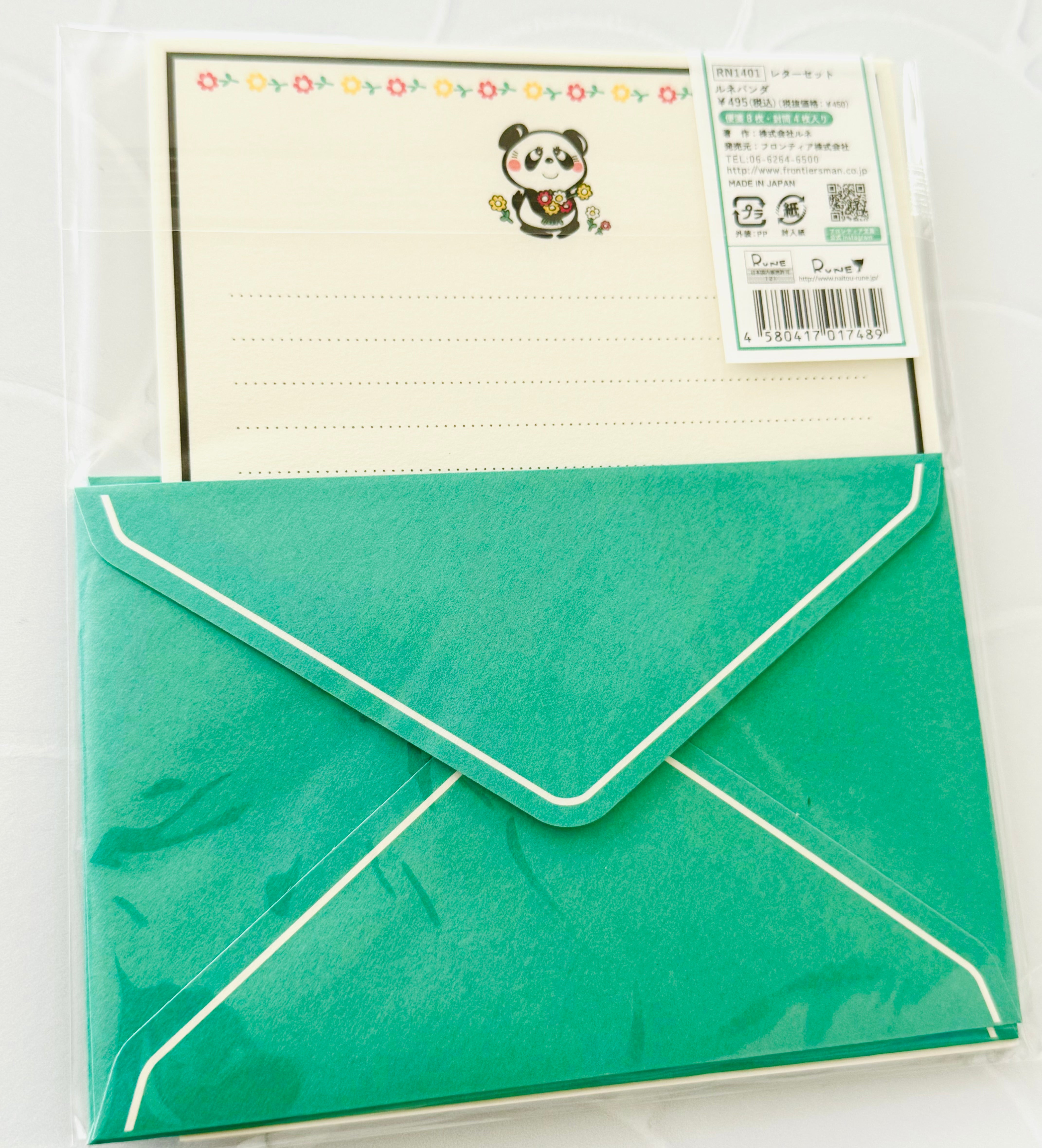 [Rune Naito] Roots of Kawaii letter set