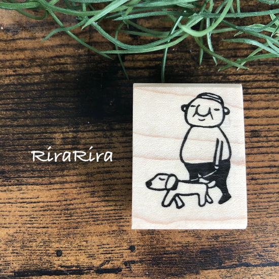 [RiraRira Hanko] Uncle Iwai Dog Walker rubber stamp