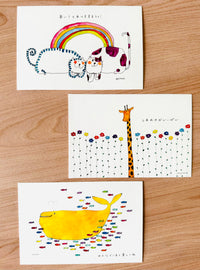 [Iwashikujira] Watercolor postcards