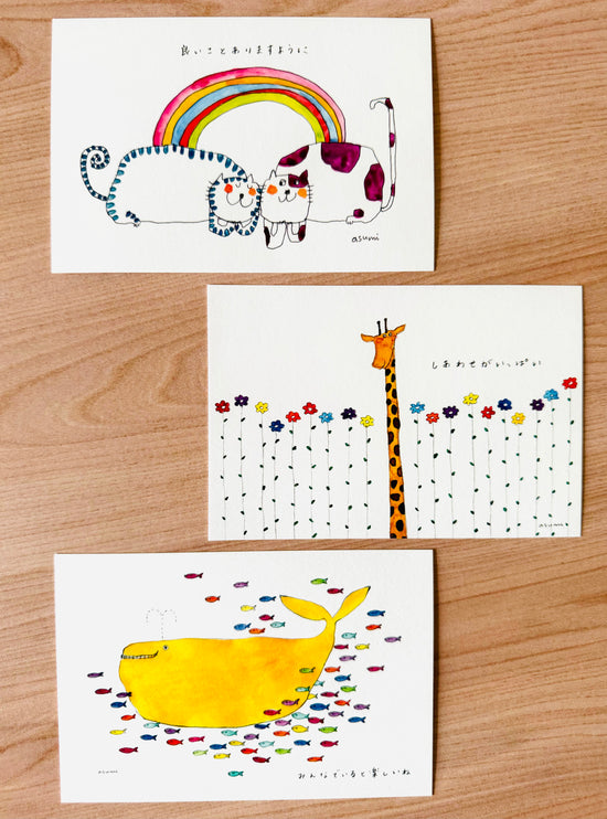 [Iwashikujira] Watercolor postcards