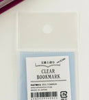 [Matoka] Literary Greats series: Kawabata Yasunari (Novelist) Translucent Bookmark