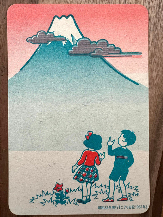 [Nobarasha] Mount Fuji Book Page postcard