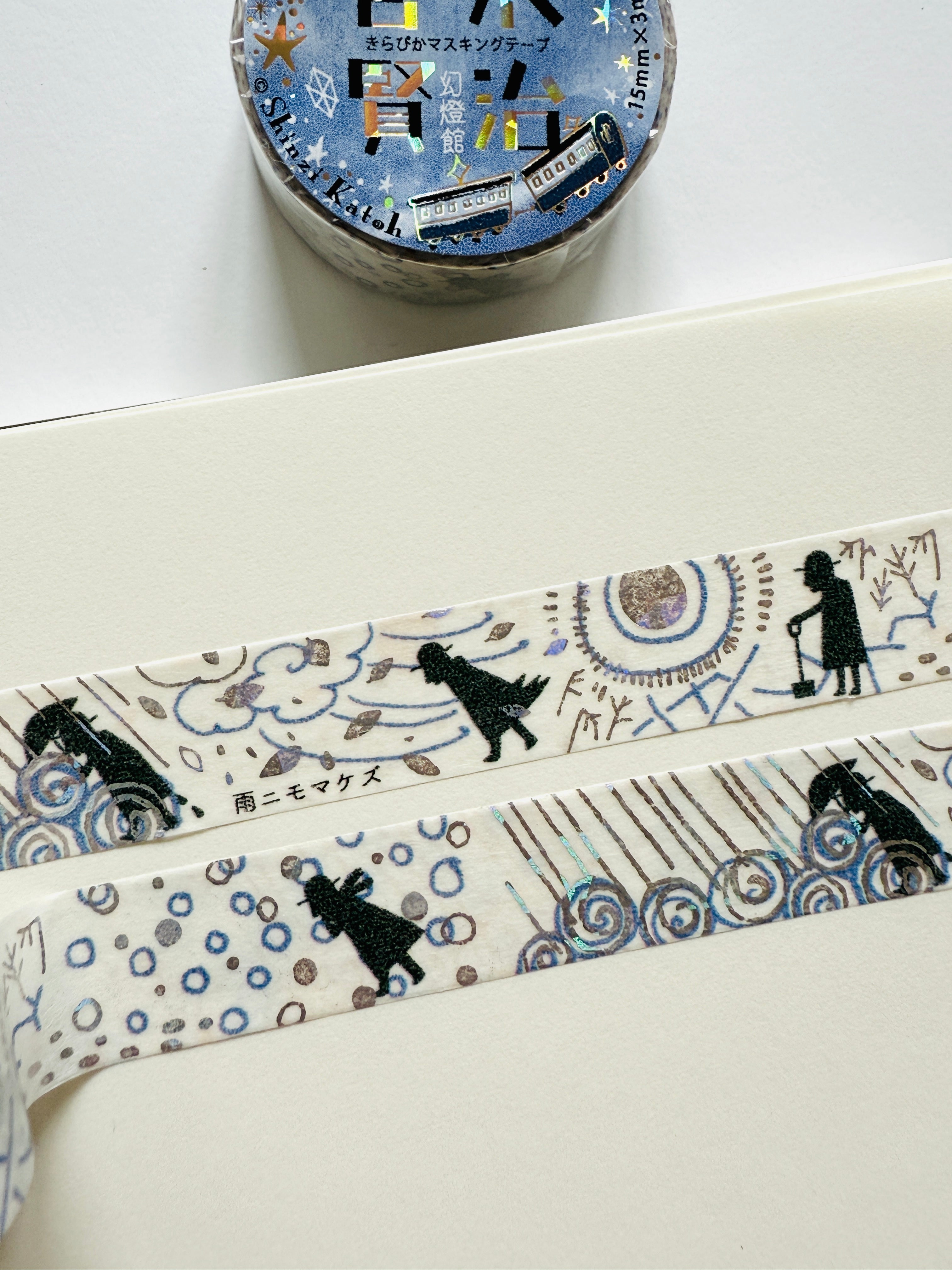 [SEAL-DO] Shinzi Katoh x Kenji Miyazawa: Be Not Defeated by the Rain washi tape