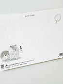 [Active] Aya Ito x Picture Book postcards