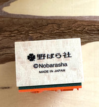 [Nobarasha] Man and Fish Hanko rubber stamp