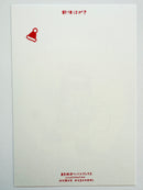 [Tsubame Books] Santa Cat Blue postcard