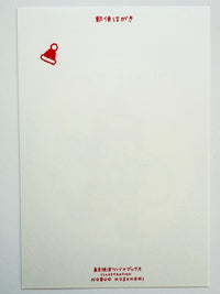 [Tsubame Books] Santa Cat Blue postcard