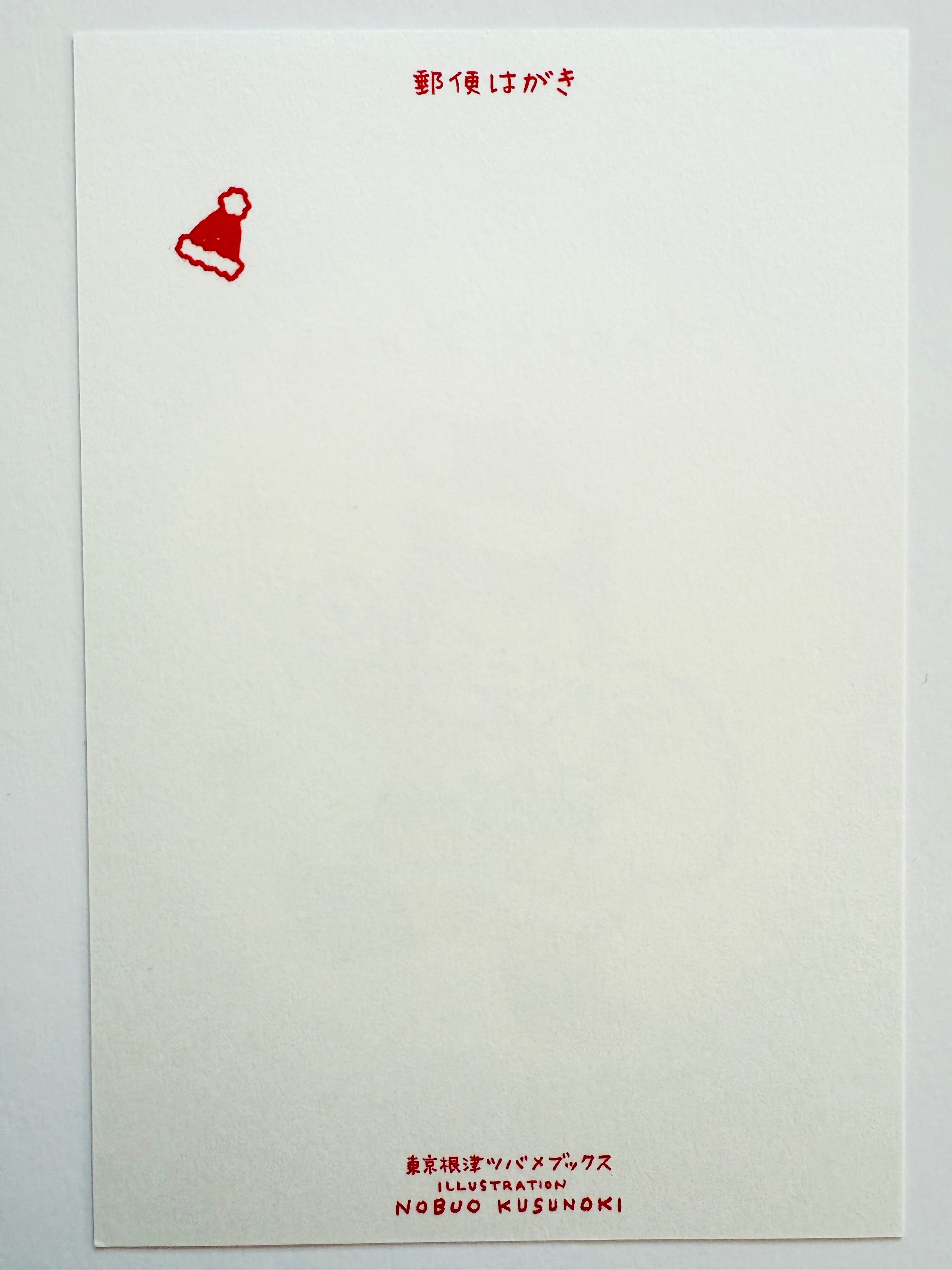 [Tsubame Books] Santa Cat Blue postcard