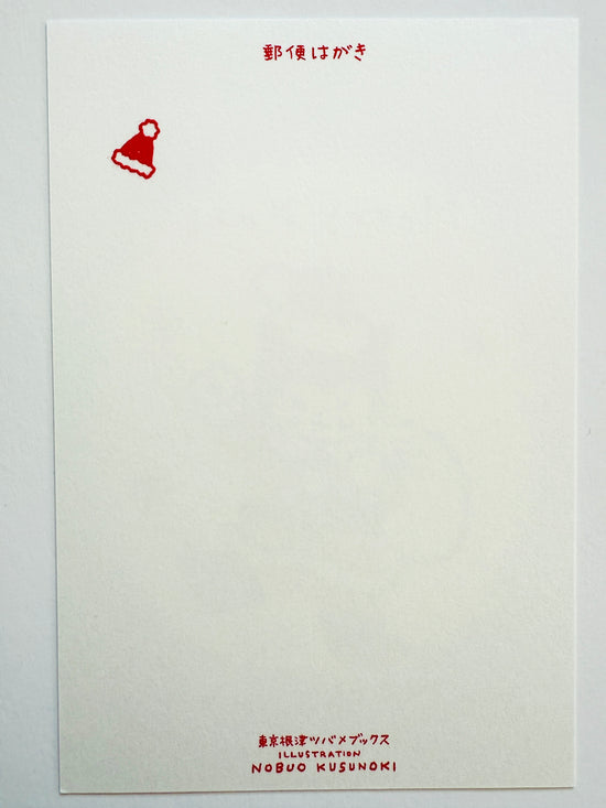 [Tsubame Books] Santa Cat Blue postcard