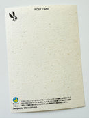 [SEAL-DO] Shinzi Katoh x Animal Musical postcard