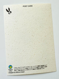 [SEAL-DO] Shinzi Katoh x Animal Musical postcard