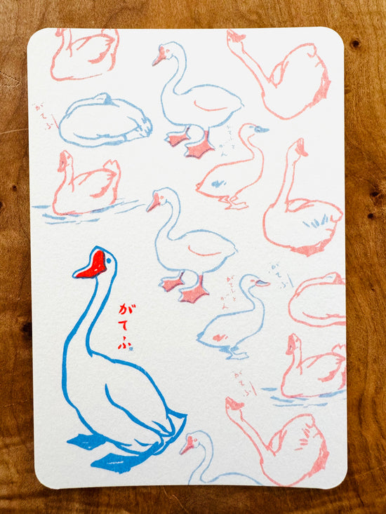 [Nobarasha] Duck Manuscript postcard