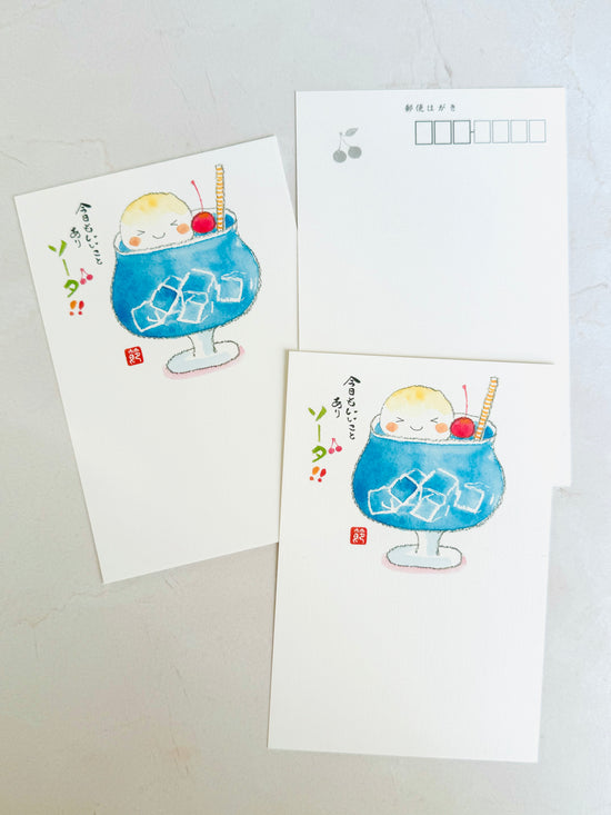 [Active] Blue Cream Soda Float postcards · set of 3