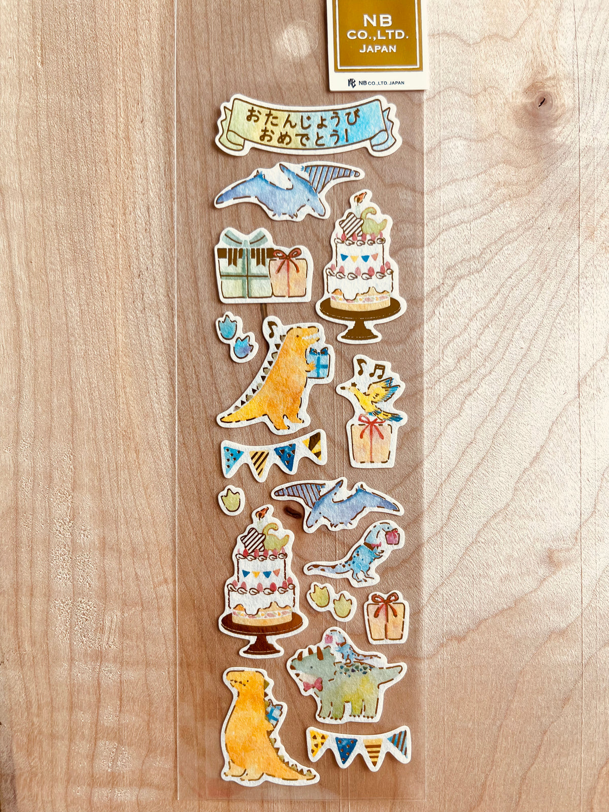 Dino Party