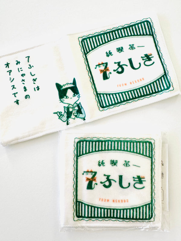 Cafe Cat • Cloth Coaster Handkerchief