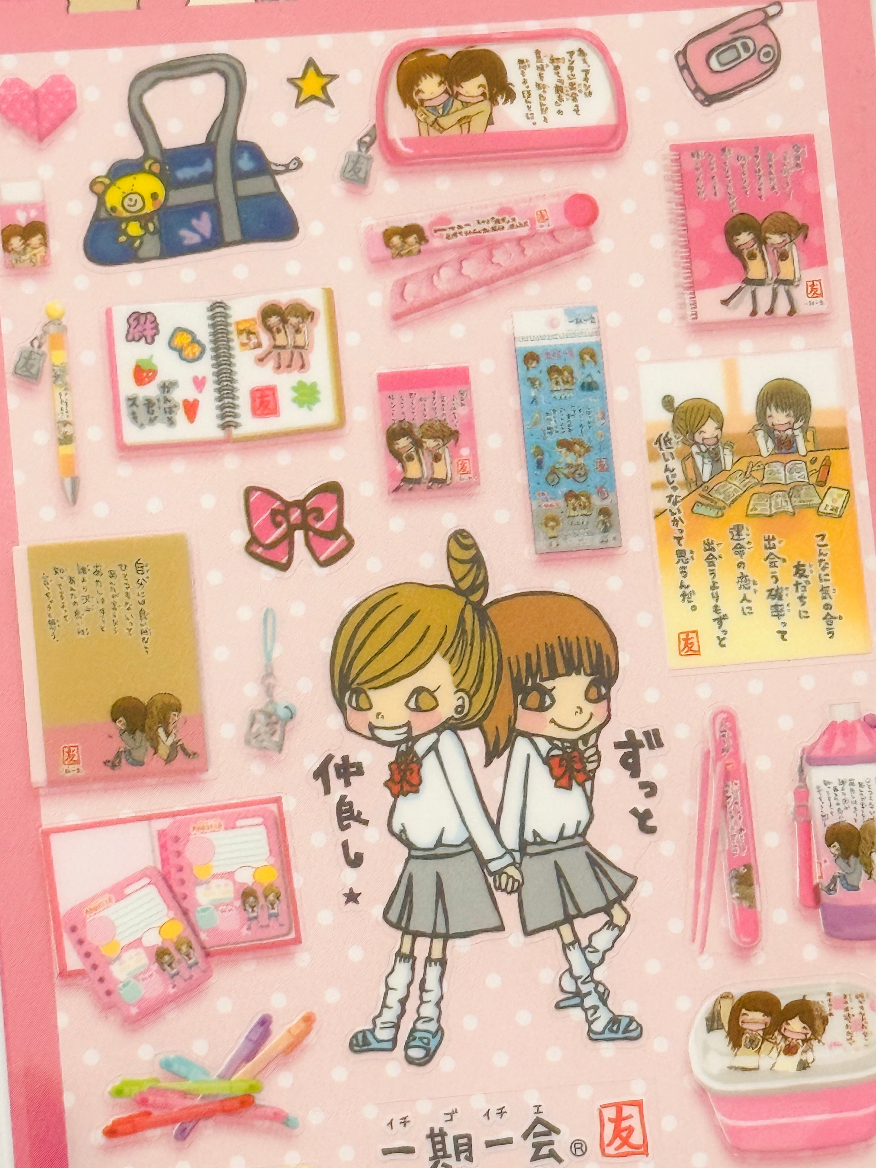 [MIND WAVE] Pink • Stationery Girls School series sticker sheet