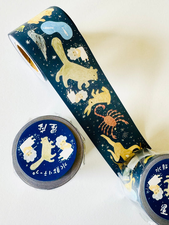 [4legs] Zodiac Water Activated tape