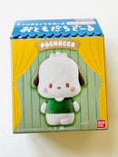 [Bandai] Sanrio Otomodachi Fuzzy Flocked Doll (limited release • no restock)