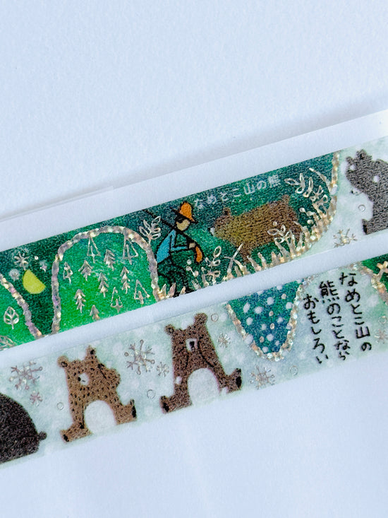 [SEAL-DO] Shinzi Katoh x Kenji Miyazawa Kira Pika series: The Bears of Mt. Nametoko washi tape